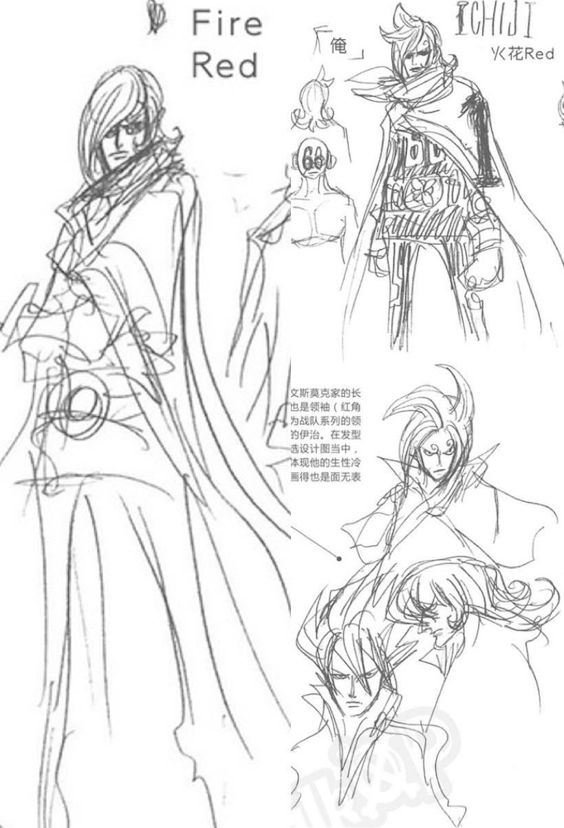 「抽丝剥茧」漫游的邪恶军团—科学战斗部队杰尔马66百科