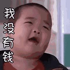 视觉传达设计专业烧钱吗为什么,十大烧钱专业排名榜