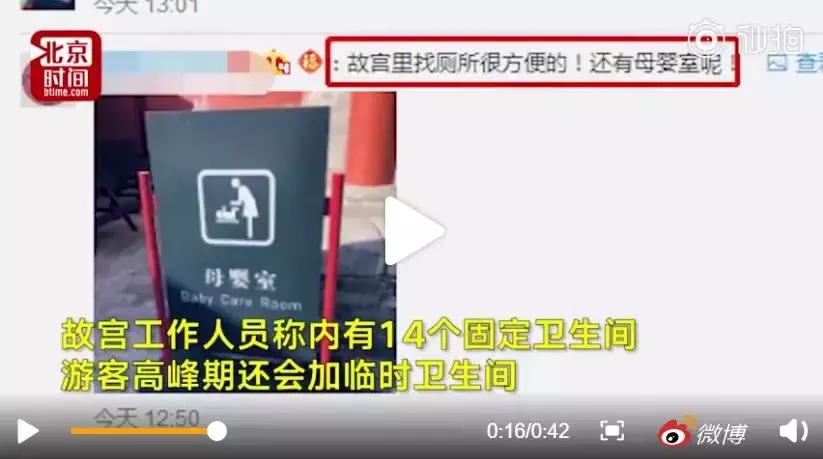 这几种裤子千万别给孩子穿,这几种害人的裤子不要给孩子穿