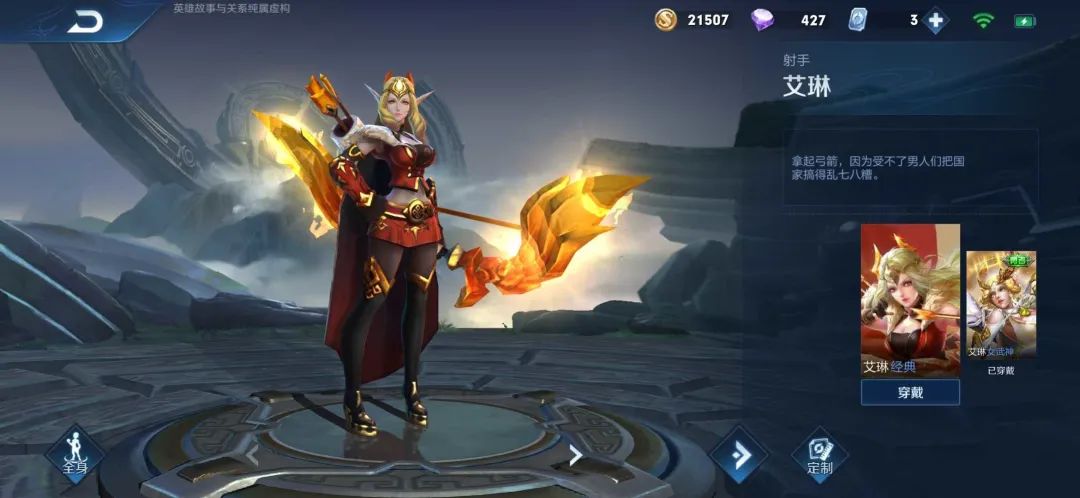 王者荣耀账号符合哪些条件,王者荣耀获得满级账号