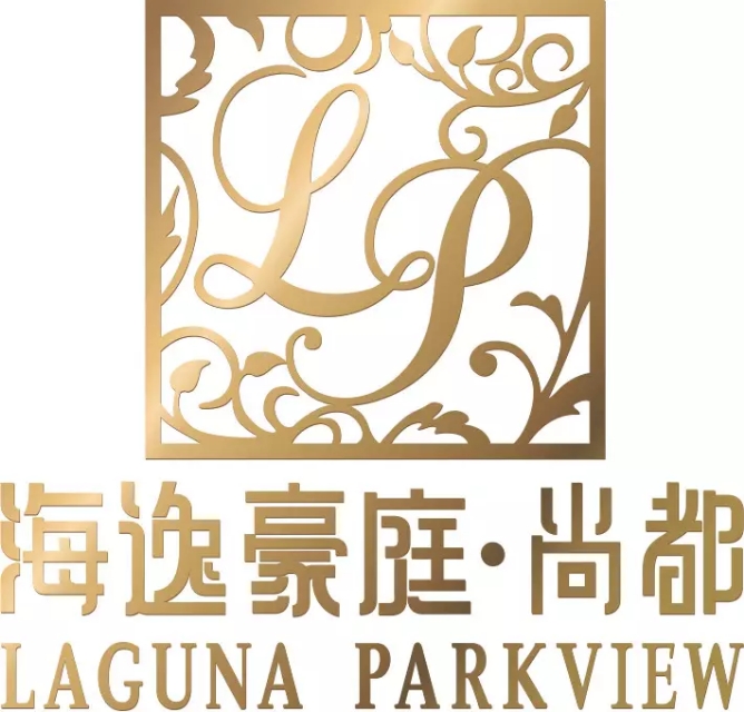 东莞海逸豪庭尚都,东莞海逸豪庭新房目前价格