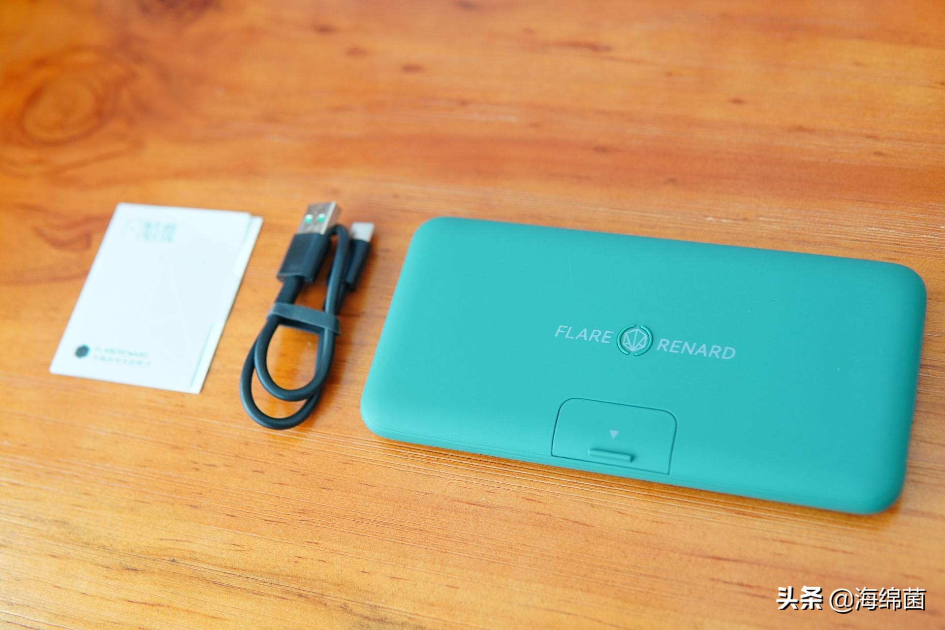 折叠充电宝闪充最新款,黑科技通用型无线充电宝