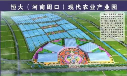 河南2505个省重点建设项目出炉,河南359个项目集中开工有哪些