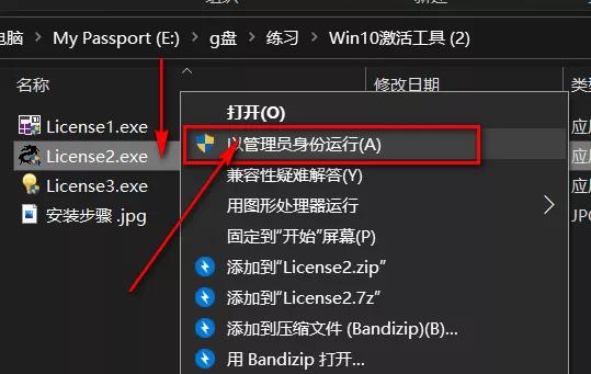 不激活windows10有什么影响,windows10无法启动怎么修复