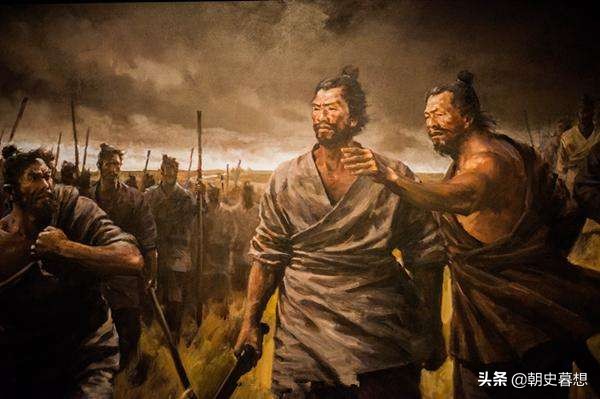 闲话明穆宗皇帝,明思宗朱由检画像