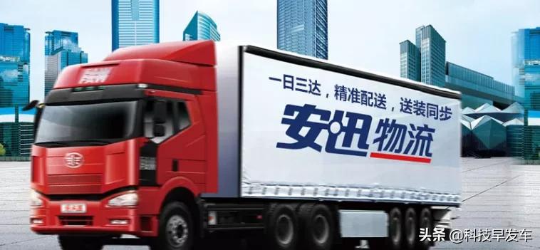 “我用拼多多丢人吗?”网友回复:不丢,国美特香!