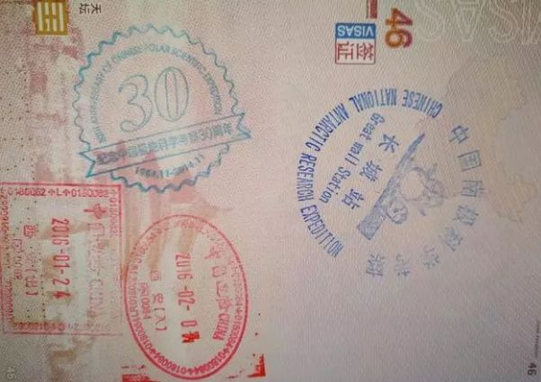 护照损坏一点点需要换吗,护照遗失了一定要补吗