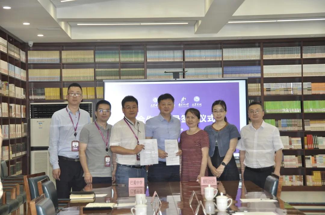 大渡口区重点中学,重庆市大渡口区三十七中录取标准