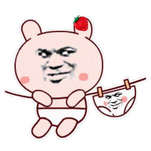 这个行为,这个行为值得原谅吗知乎