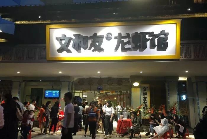 南宁美食推荐必吃龙虾,南宁最好吃的五香龙虾