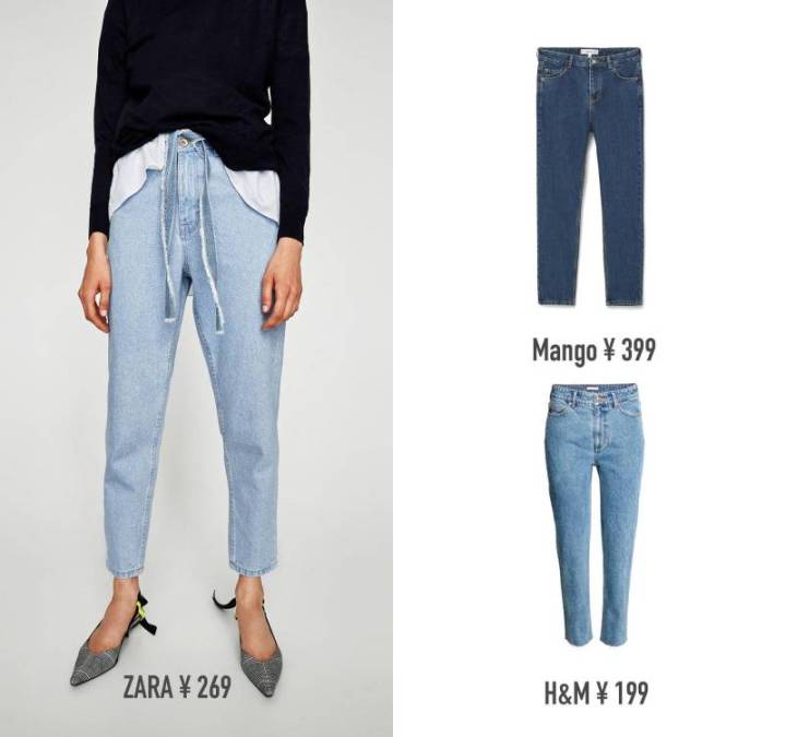 中年妇女穿啥样的牛仔裤显瘦 (大腿粗穿什么牛仔裤子显瘦)