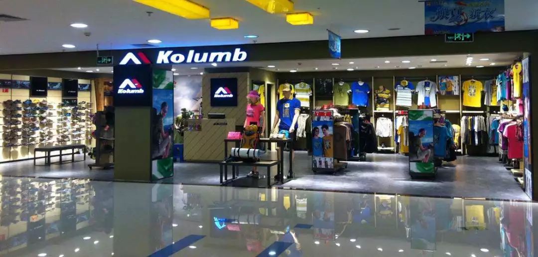 两只女鞋股爆发；福建哥仑步破产；卖鞋的“毒”APP改名