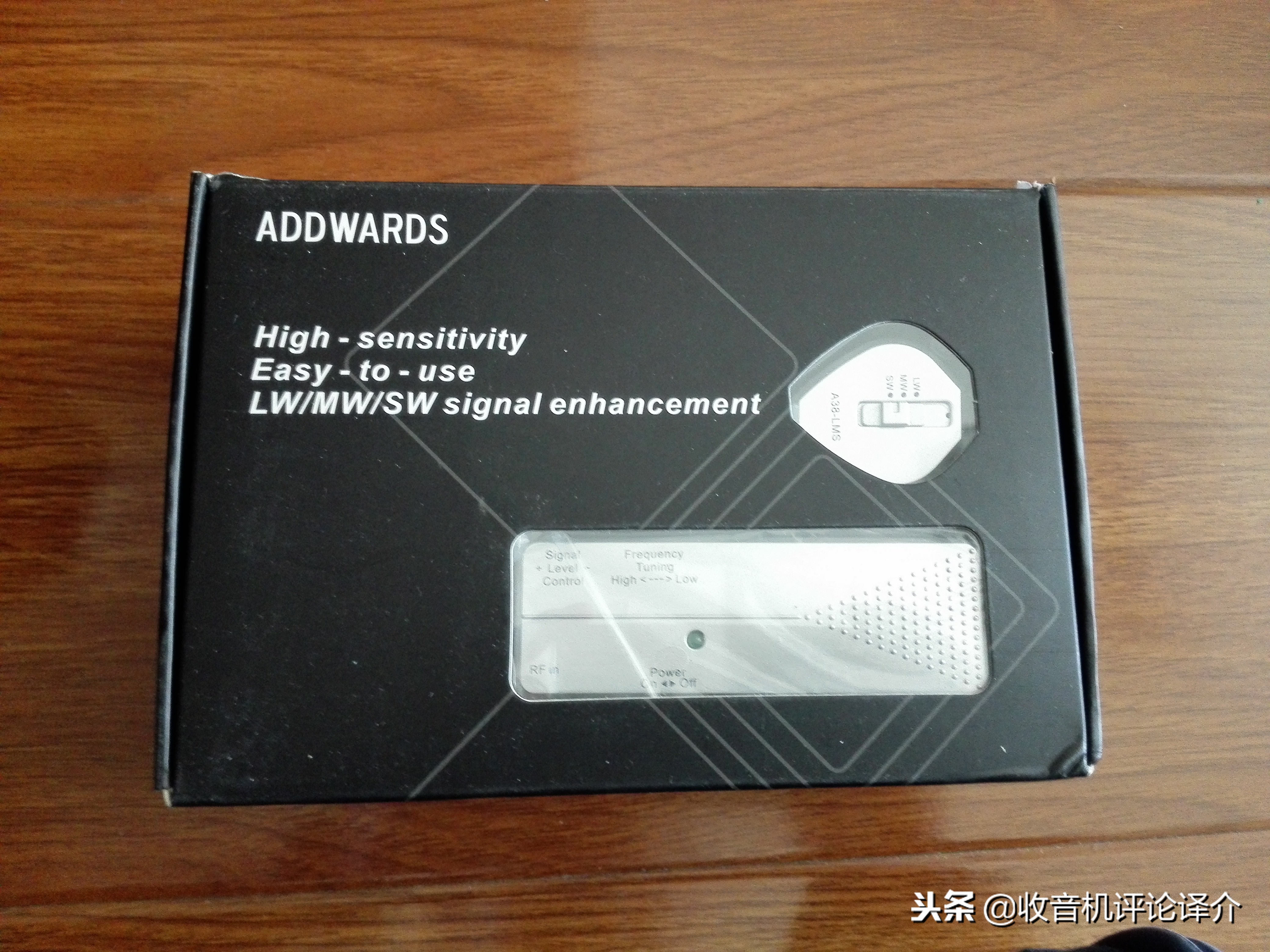 有源天线和无源天线的区别,最简单的短波有源天线