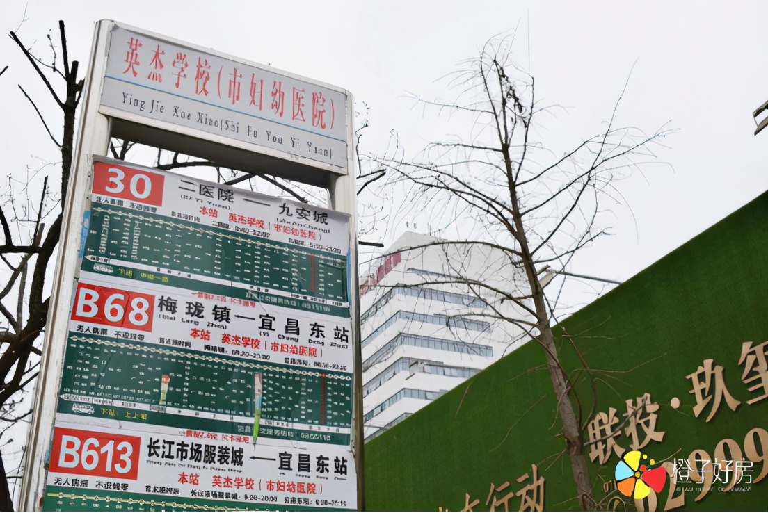 宜昌联投玖玺台直播,宜昌联投玖玺台东区规划图