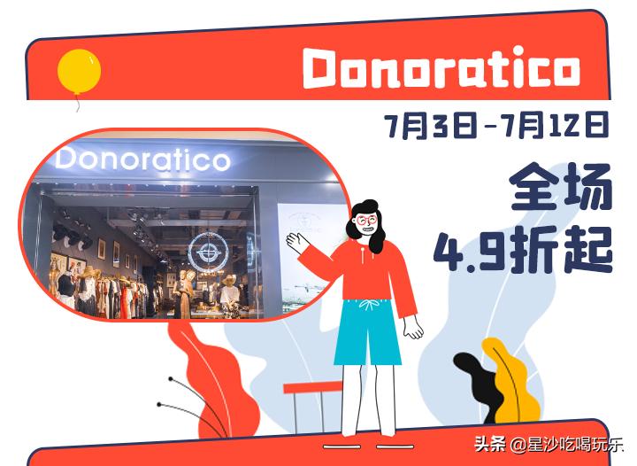 乘风破浪第几季是天花板,乘风破浪总共出几集了