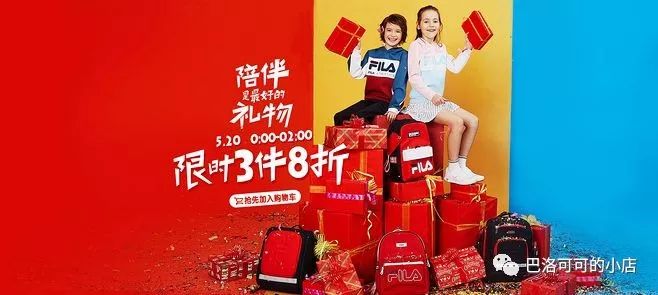 潮牌创立过程,潮牌成立日期