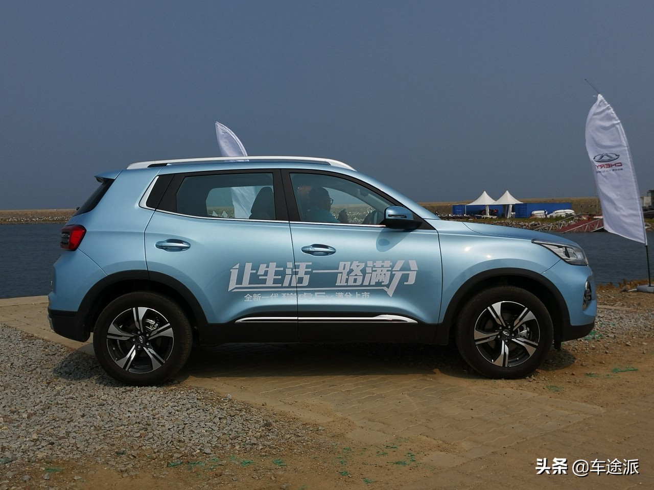 2022款瑞虎5x试驾视频,全新一代瑞虎5x震撼上市