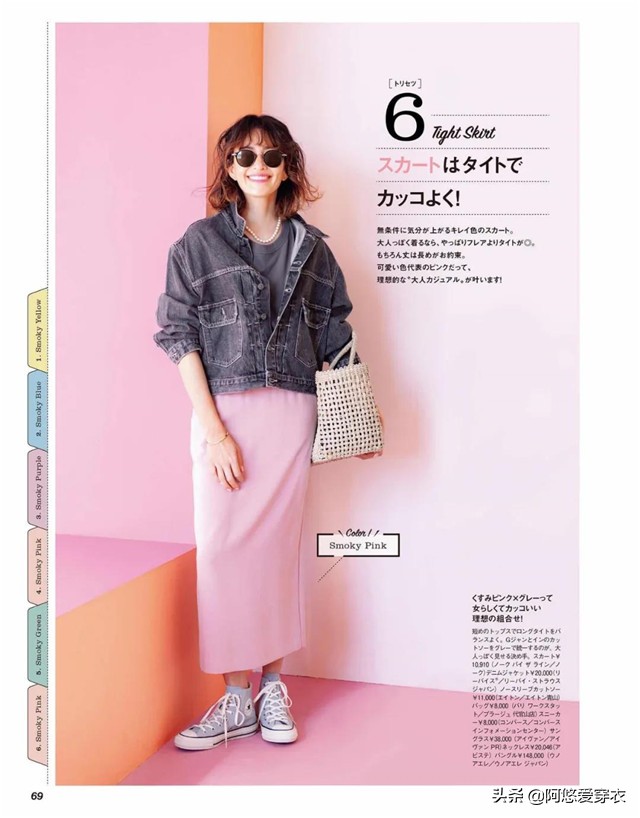 俗话说看人先看鞋,不同的鞋展现了不一样的品味,那么你是哪种?