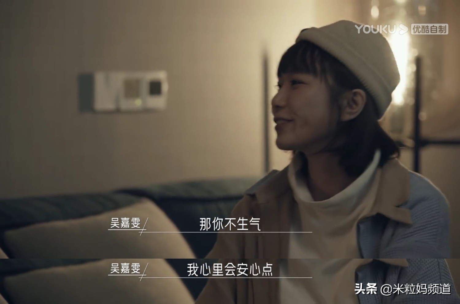 让李诞崩溃的声音,李诞邓紫棋是什么节目