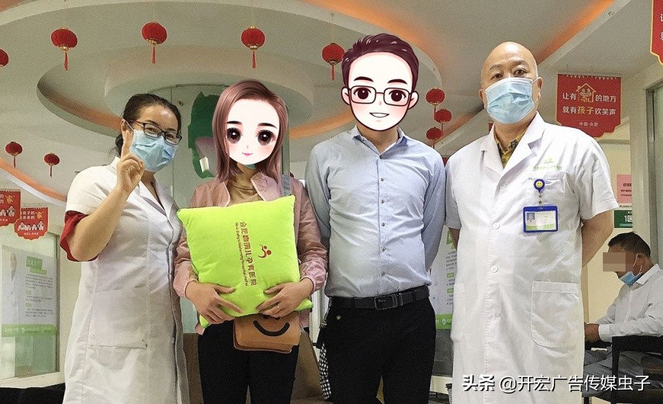 5月报喜集锦||10年积淀、10年硕果,喜得儿为您的好孕保驾护航