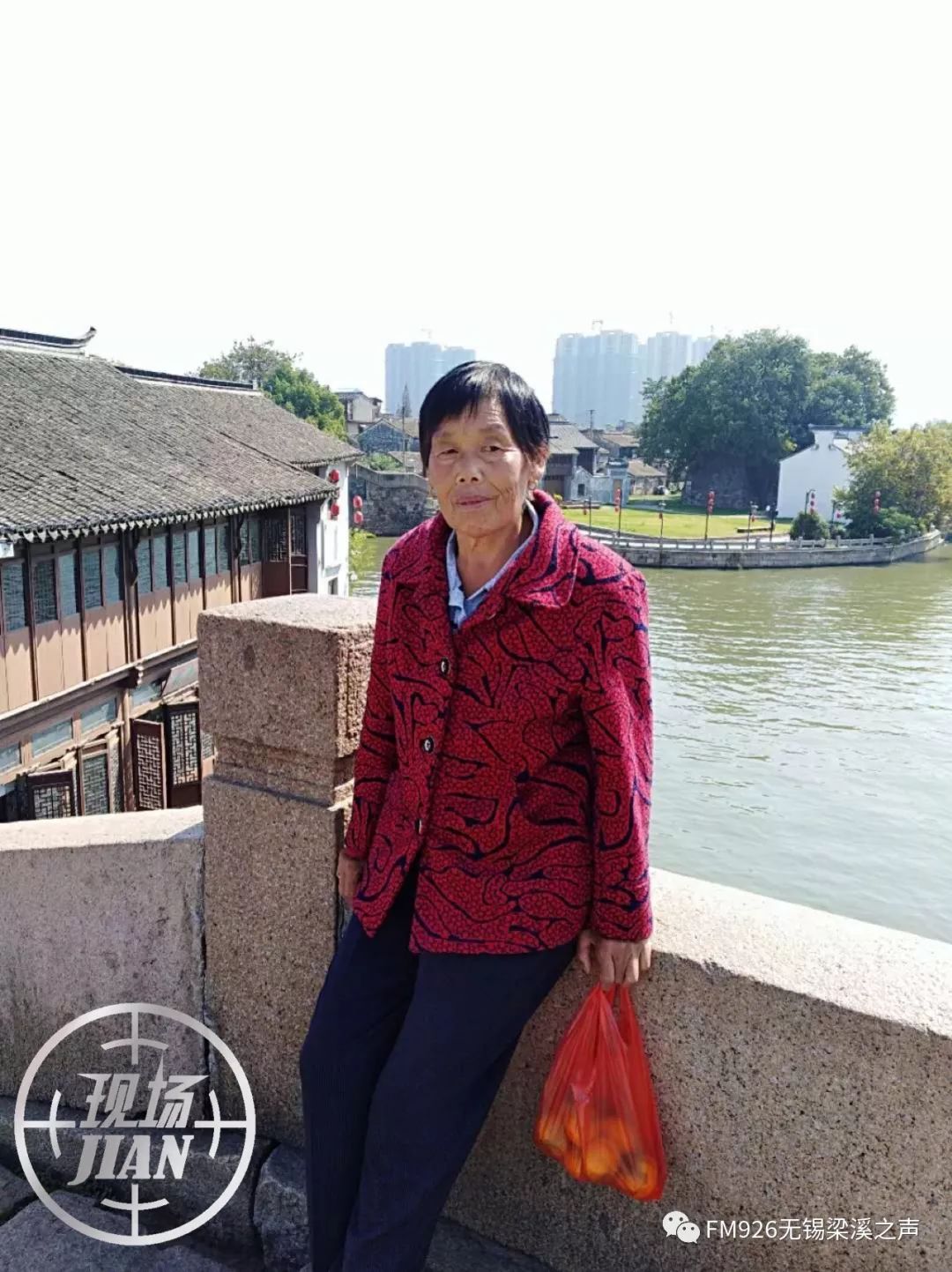 七旬老人在无锡走失患有老年痴呆症请问谁看到了？