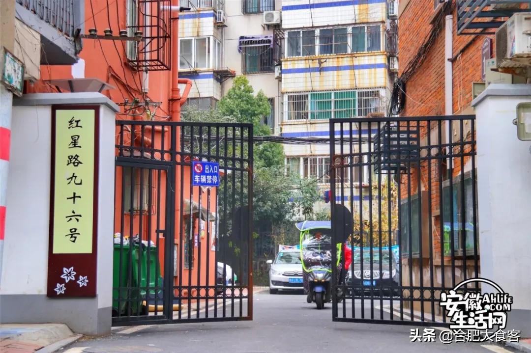 2020年，在这50个地方遇见不一样的合肥