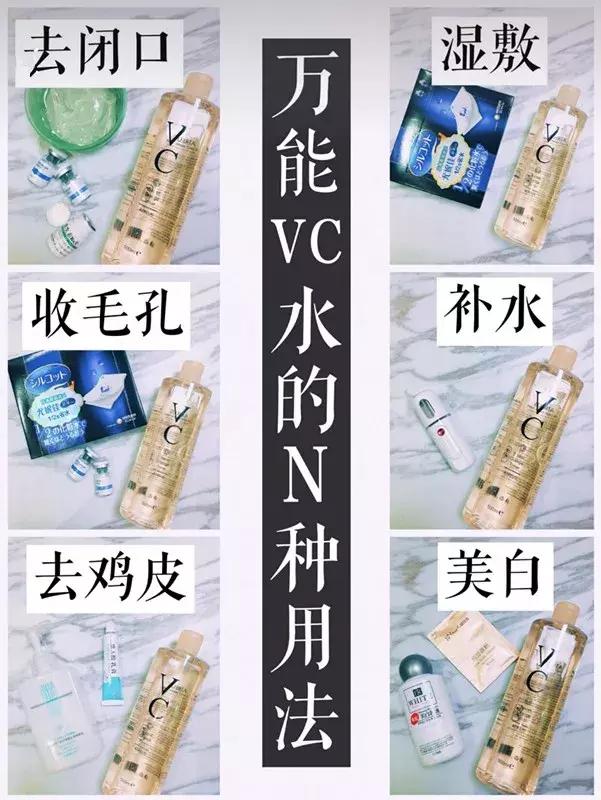 这些网红产品千万别买,千万别买这十种东西