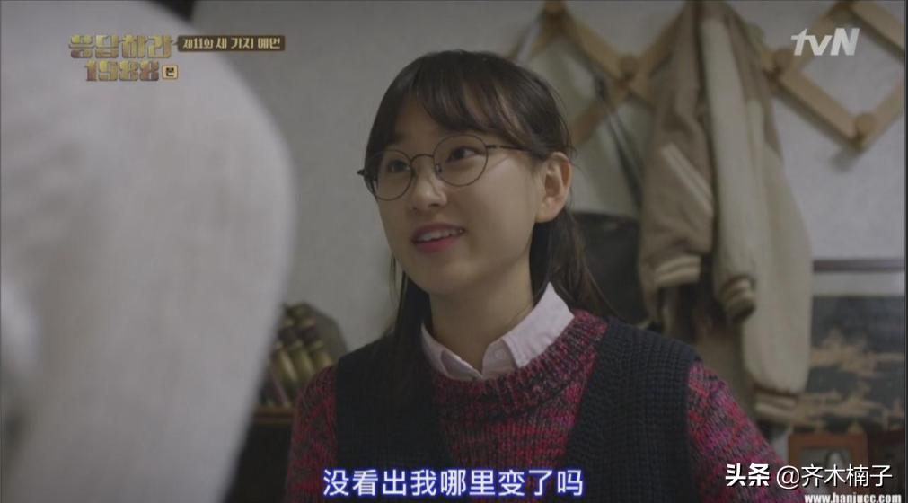 请回答1988宝拉被抓,请回答1988宝拉吻戏