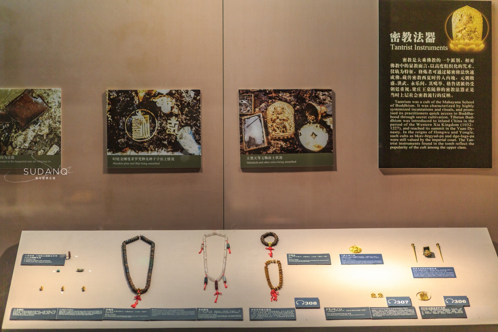 湖北发现宝藏大墓,湖北第一凶墓盗墓贼惨相