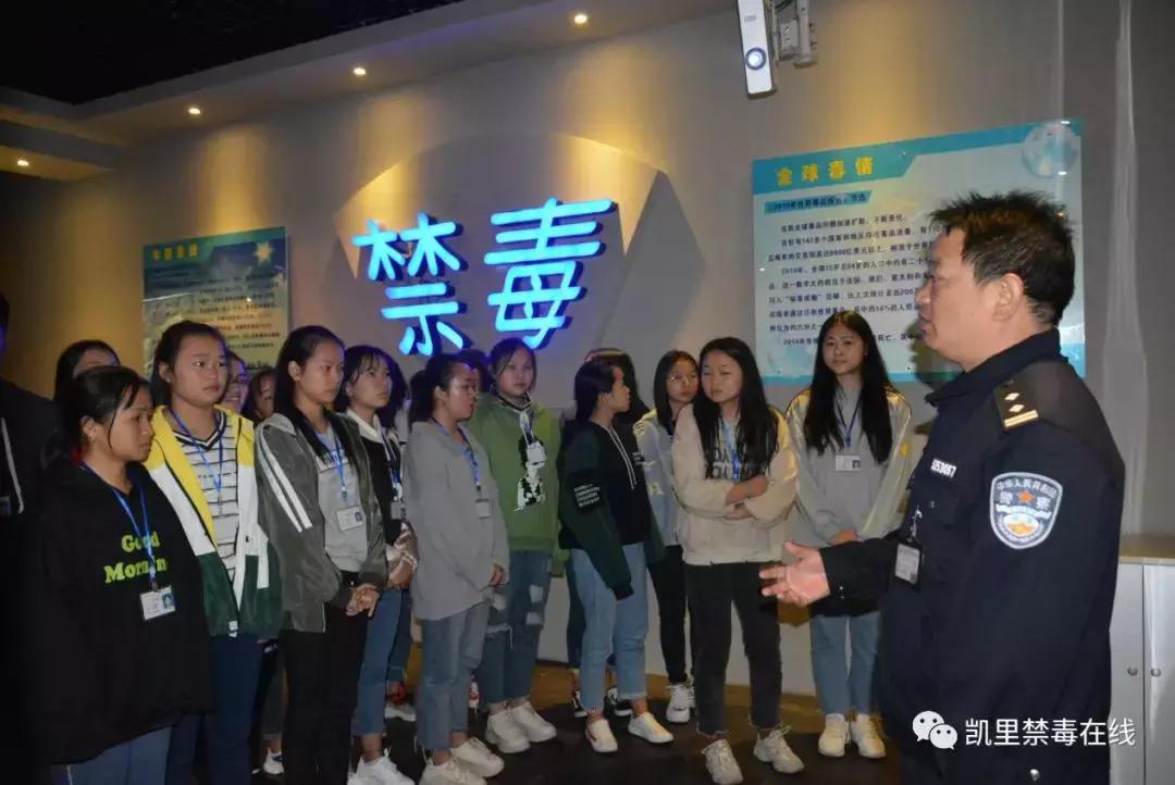 创建全国禁毒示范城市,创建禁毒示范城市下步工作计划