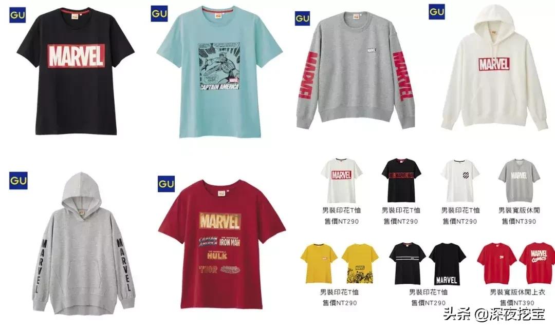 熬夜刷完复联4!我居然被种草了这些画风清奇的彩妆...