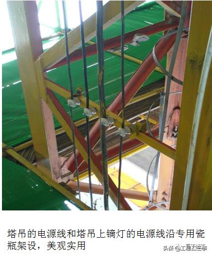 安全用电管理的五大规定,用电设备安全使用要求有哪些