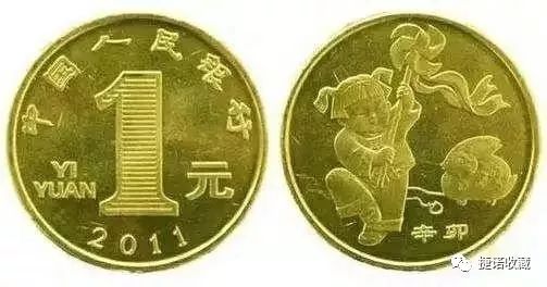 全套113枚纪念币,历史上央行一共发行了多少纪念币