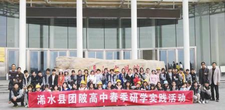 浠水县团陂中学,百年名校黄冈