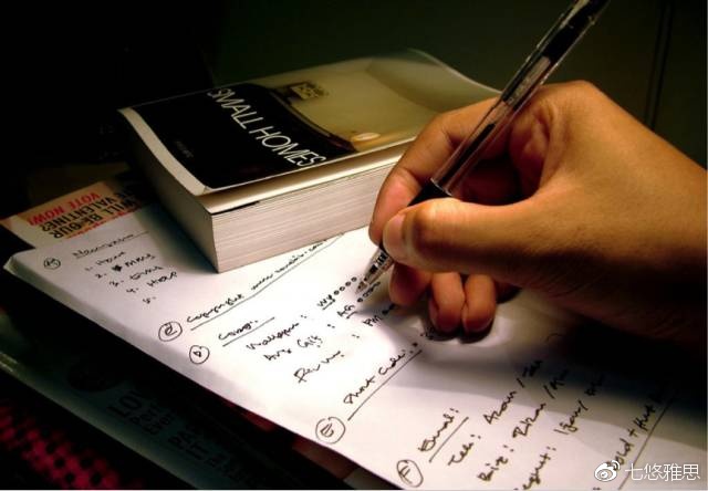 雅思出分小秘诀,雅思抓分技巧大全