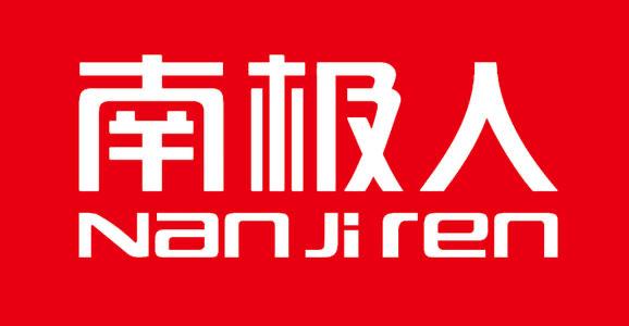 南极人吊牌是真是假,南极人吊牌真的假的