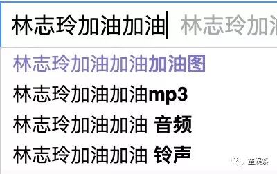林志玲与老公般配吗,林志玲和老公怎么交流