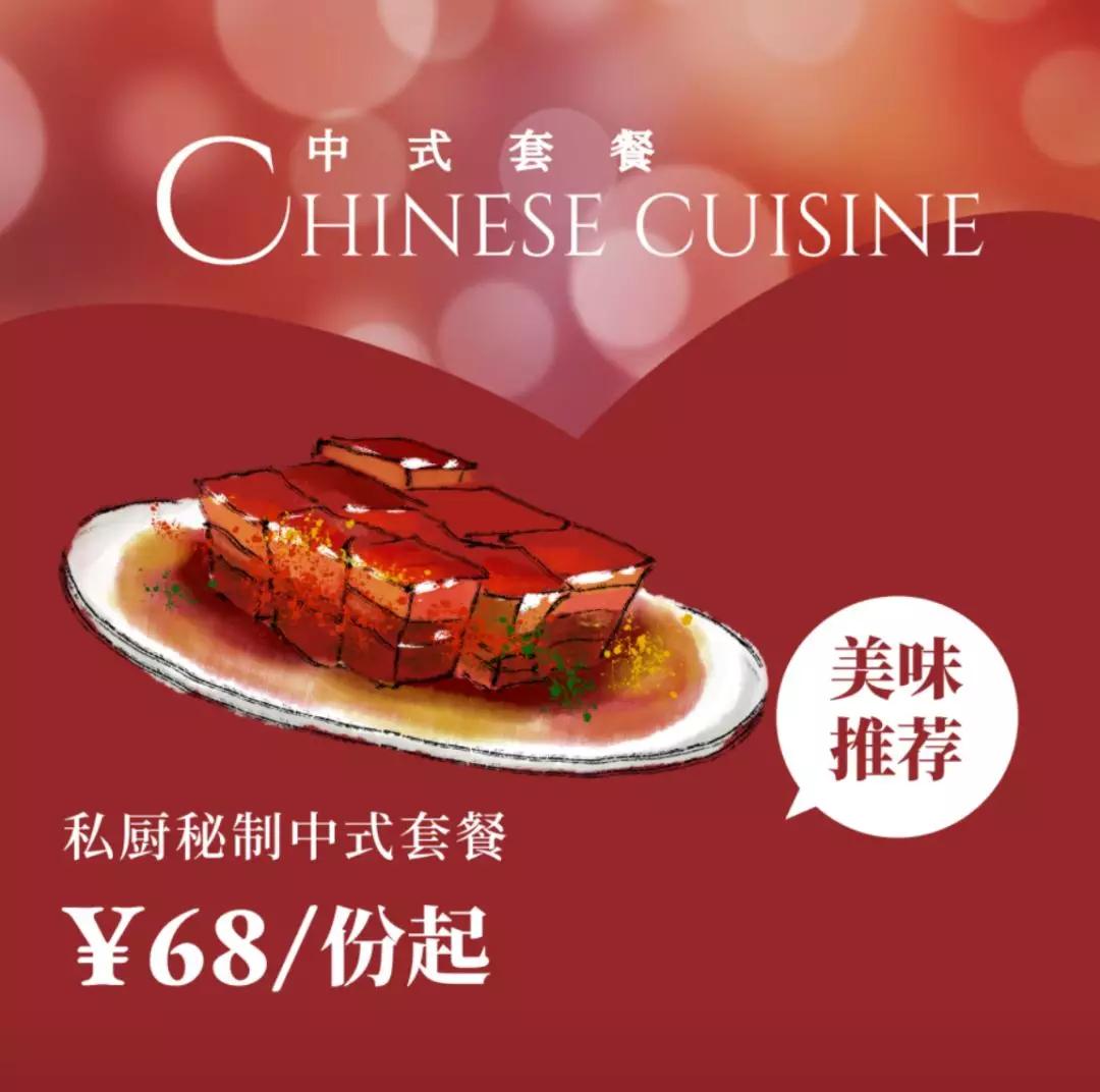 鏉窞澶栧崠闆嗕腑鍟嗗湀 (鏉窞澶栧崠鍟嗗湀鐩樼偣)