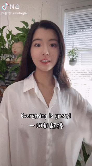 3条视频抖音涨粉213w，这些低粉账号用了什么“吸粉*法大**”？