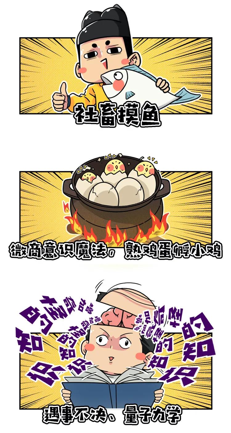 关公大战外星人好看吗,关公大战外星人是科幻片吗