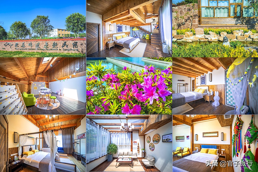 苏北明珠,苏北明珠有哪些