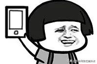 你再也不是那个单纯的刷单兼职*局骗**了！