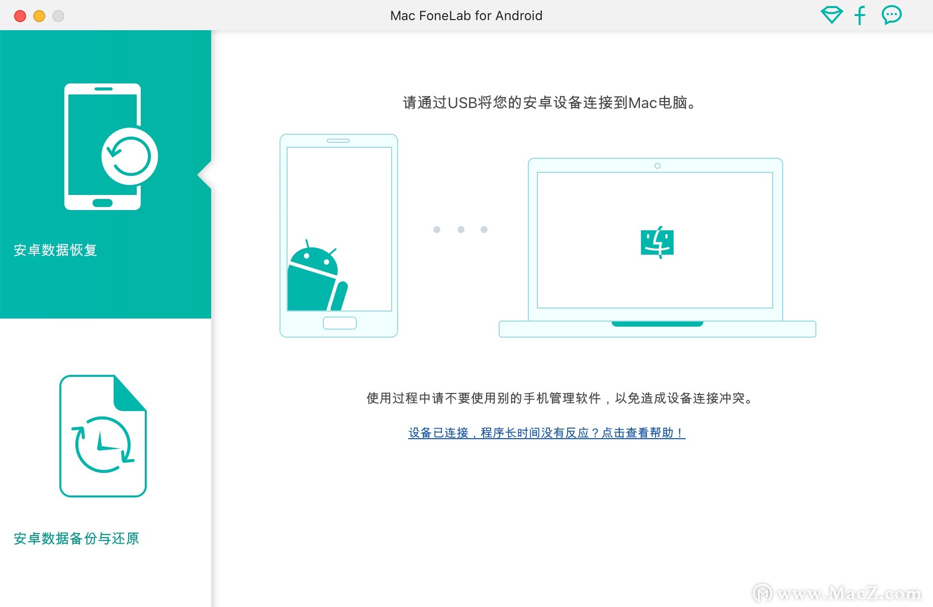 数据恢复怎么找回电脑误删文件,真正恢复误删文件免费