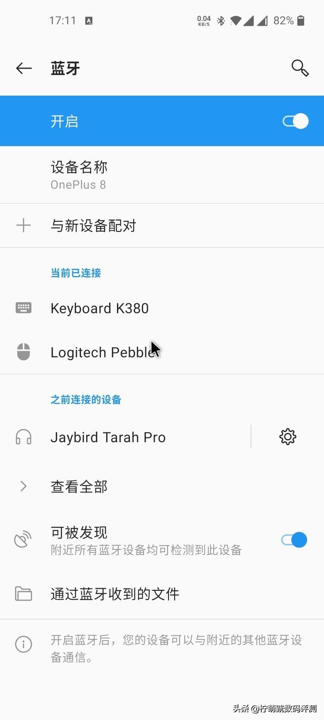 好看少女的实用礼物,能用又好看的礼物女生