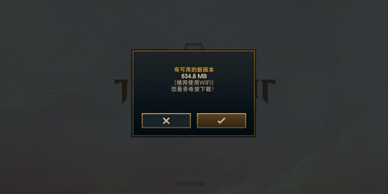 云顶之弈手游日服注册教程,云顶之弈手游测试服申请教程