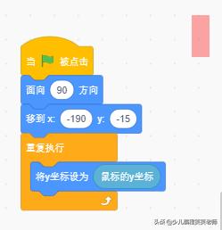 乒乓球游戏scratch,如何用scratch制作乒乓球模拟器