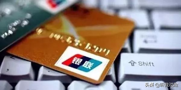 一份保单赔了轻症和重疾,一份保单的26次理赔