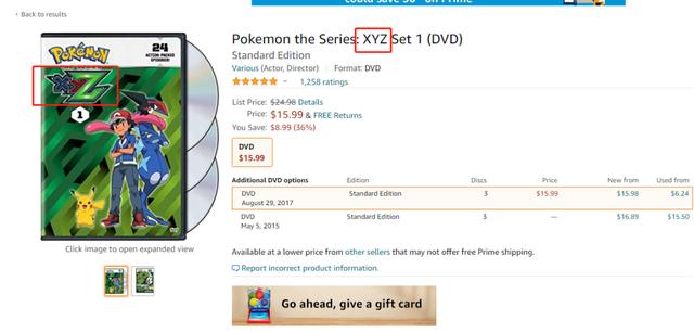 Nike,Convers、曼联等大牌公司委托GBC律所起诉上千个跨境卖家