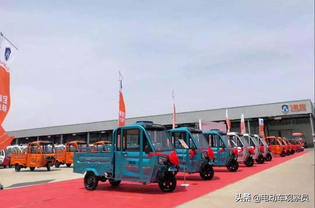 海宝微卡三轮电动车价格,海宝半封闭式三轮电动车价格