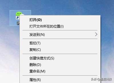 PC电脑微信双开/多开多账户登录教程——墨涩网